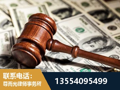 静海-离婚纠纷律师