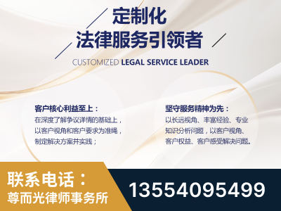 静海-企业展示图