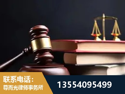 静海-全国联动办案网络 + 公益担当