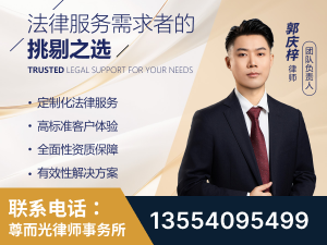 静海-企业展示图
