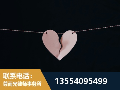 静海-诉讼离婚专业律师