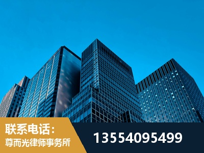 静海-刑事案件律师